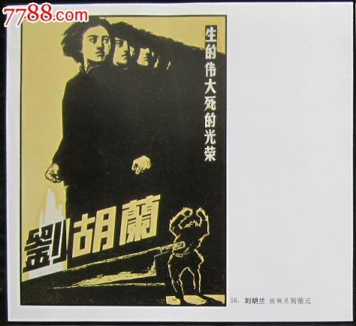 购买假维多利亚驾驶证